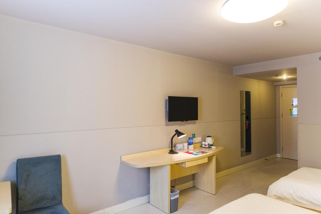 Jinjiang Inn Nanjing Zhujiang Road North Xiaoying Road Extérieur photo