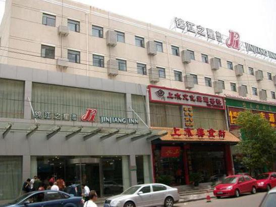 Jinjiang Inn Nanjing Zhujiang Road North Xiaoying Road Extérieur photo