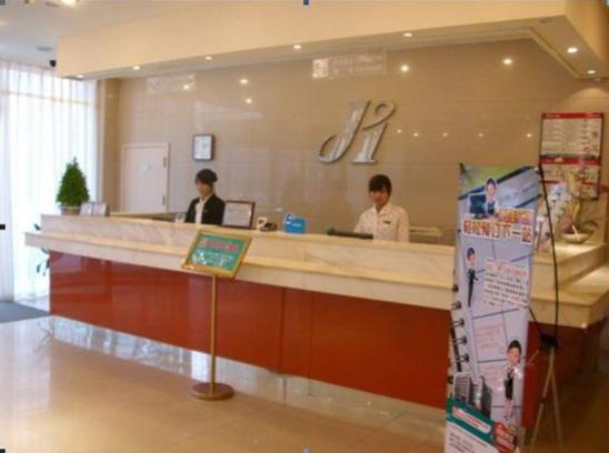 Jinjiang Inn Nanjing Zhujiang Road North Xiaoying Road Extérieur photo