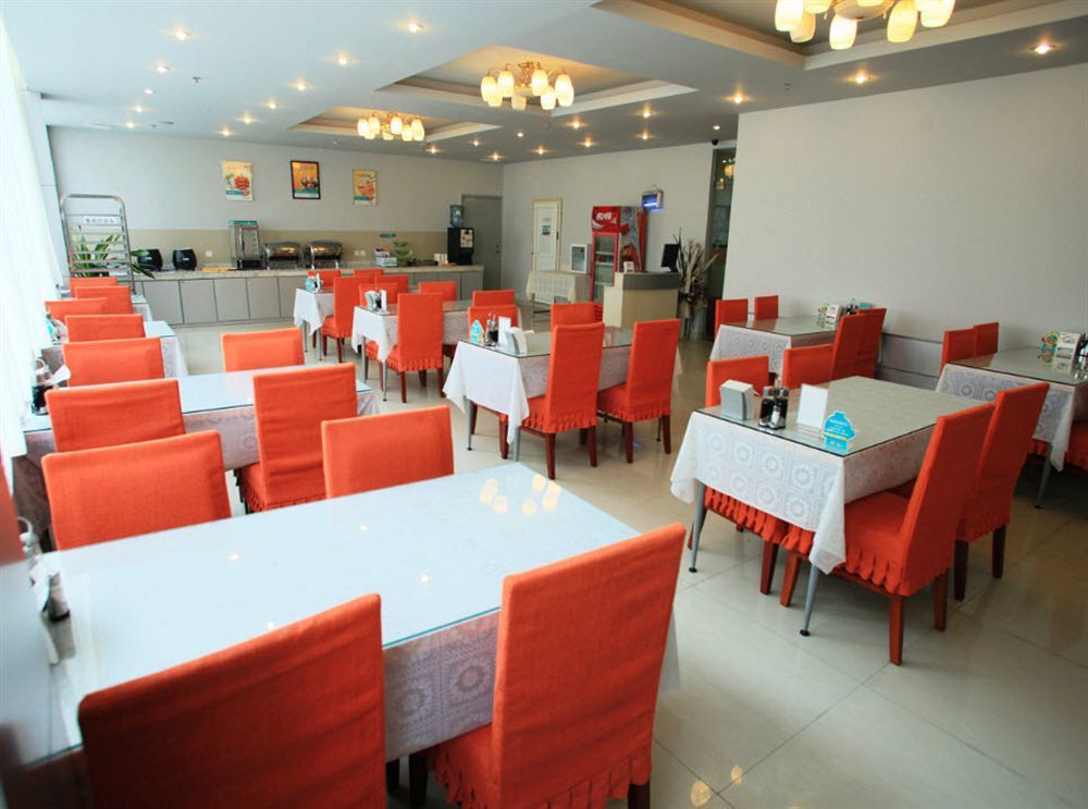 Jinjiang Inn Nanjing Zhujiang Road North Xiaoying Road Extérieur photo