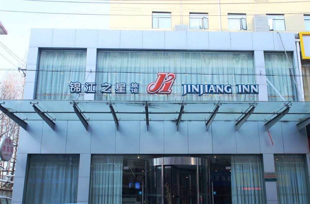Jinjiang Inn Nanjing Zhujiang Road North Xiaoying Road Extérieur photo